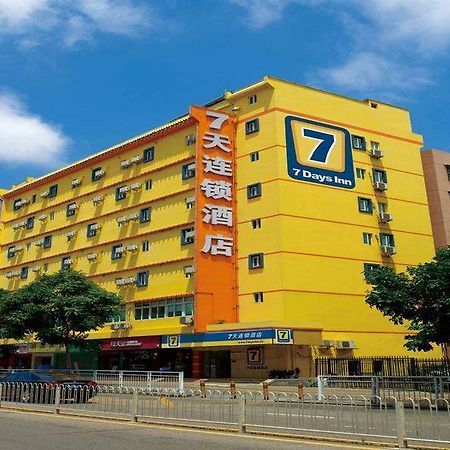 7 เดย์ส อินน์ ฟูโจว วอลมาร์ท พลาซ่า บรานช์ Fuzhou  ภายนอก รูปภาพ