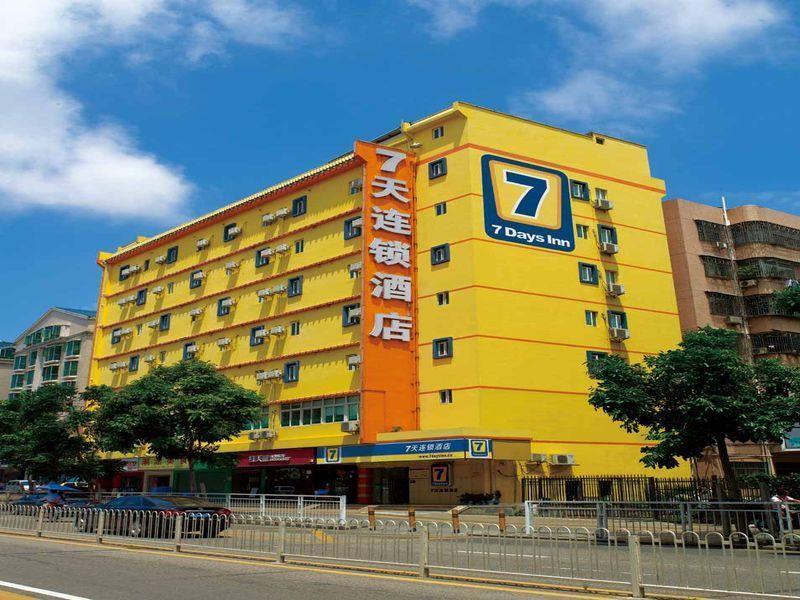 7 เดย์ส อินน์ ฟูโจว วอลมาร์ท พลาซ่า บรานช์ Fuzhou  ภายนอก รูปภาพ